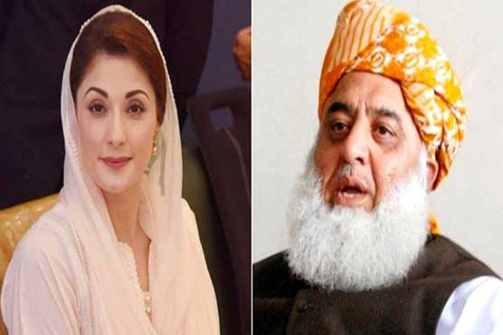 Fazl, Maryam discuss future course of action